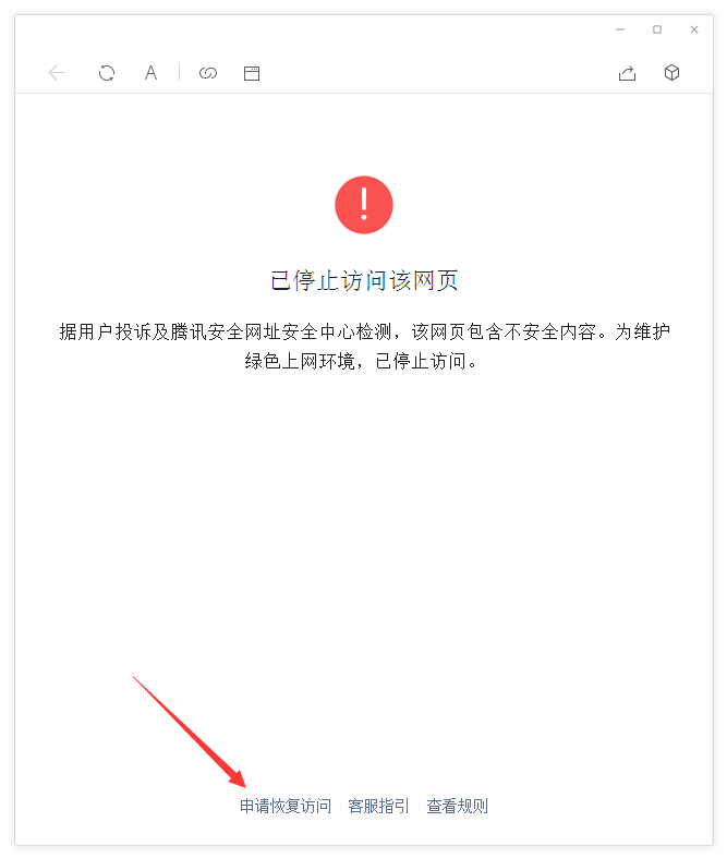 22989_iqpr_5041.png