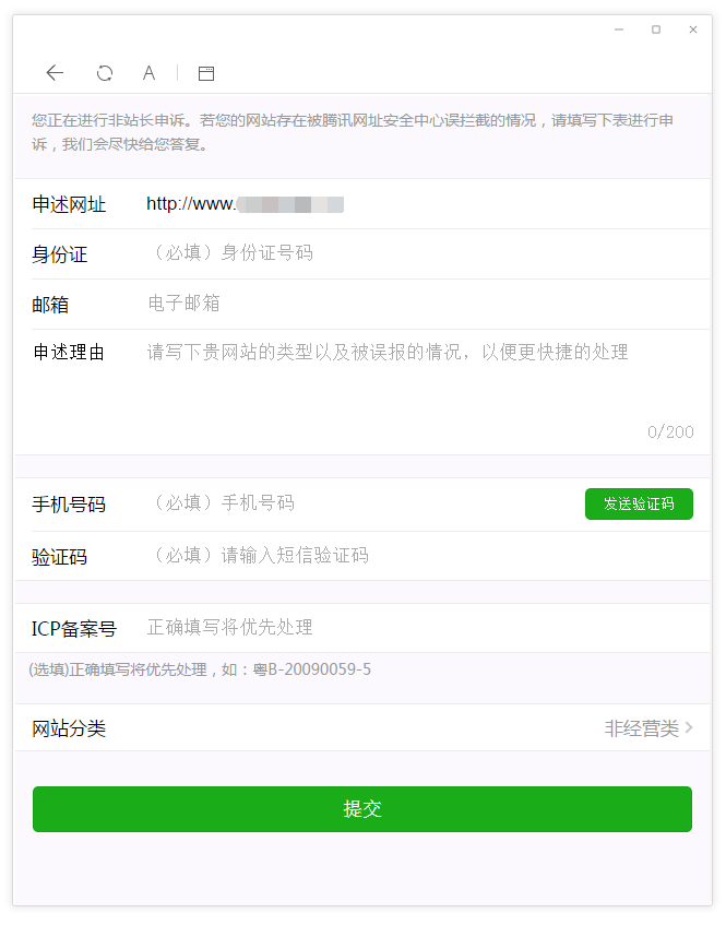 22991_8asg_7425.png