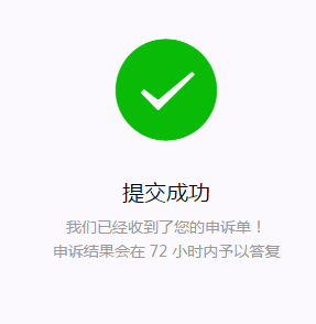 22991_judx_3345.png